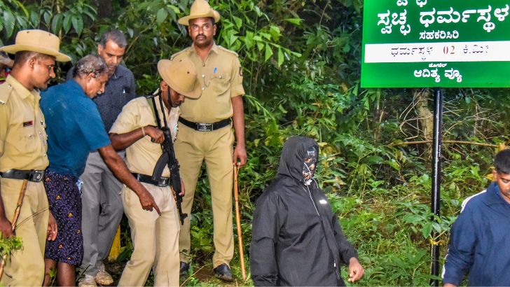 https://www.salarnews.in/public/uploads/images/newsimages/maannewsimage30082025_150049_Salar News Image Aug 26 2025.jpg